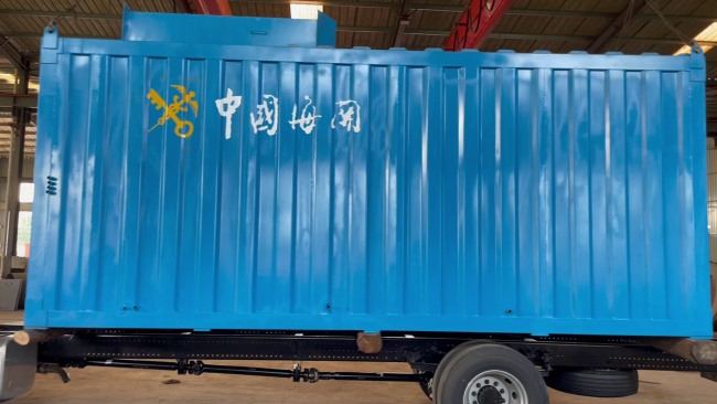 中國海關汙水處理設備裝車待發貨