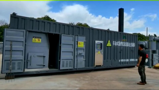 移動式醫療垃圾應急處理設備使用現場
