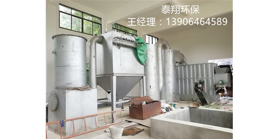 使用（yòng）醫療垃圾焚燒爐的好處