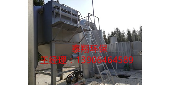 生活垃（lā）圾焚（fén）燒爐運行步驟