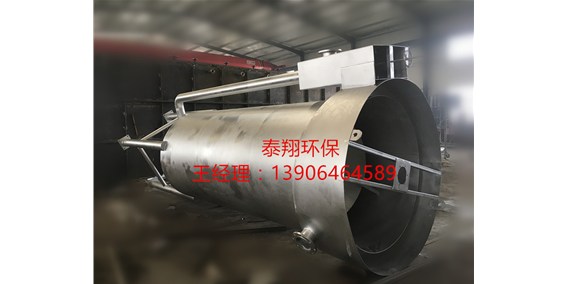 微浮選發（fā）貨