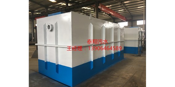 汙水處理設備（bèi）發貨（huò）