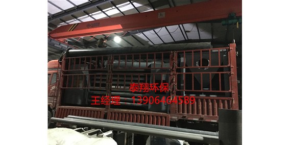 垃圾焚燒（shāo）爐發貨