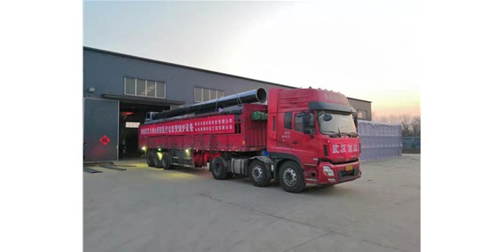 馳援火神山醫療（liáo）垃圾焚燒爐奔（bēn）赴（fù）一線（xiàn）