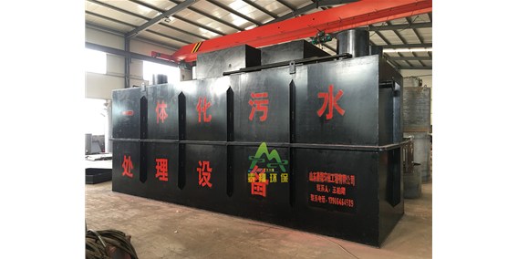 一體化汙水設（shè）備發貨