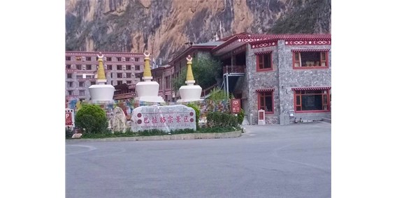 一體化汙水（shuǐ）處理設備到達雲南