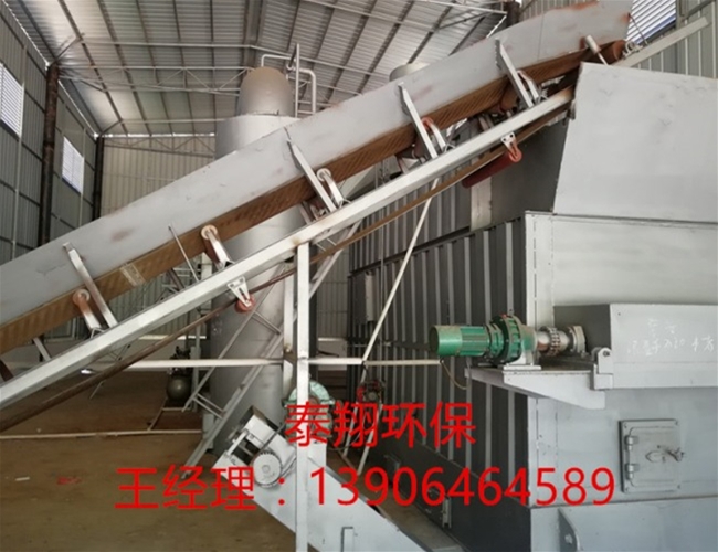 精东影业工業垃圾熱解爐
