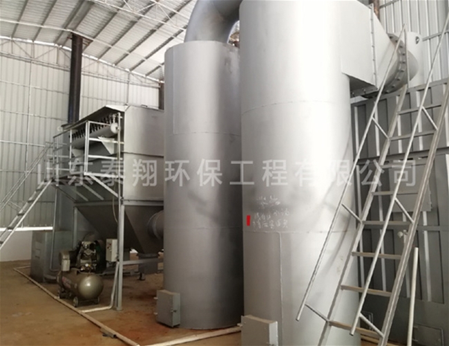 垃圾熱（rè）解爐