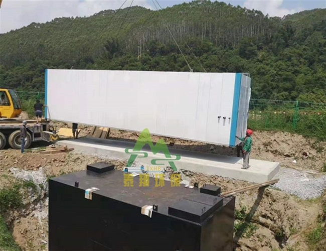  MBR一體化汙水處理設備（bèi）
