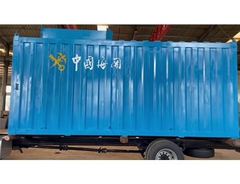 中國海關汙水處理設備裝車待發貨