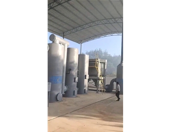 生（shēng）活垃圾焚燒爐使用現場