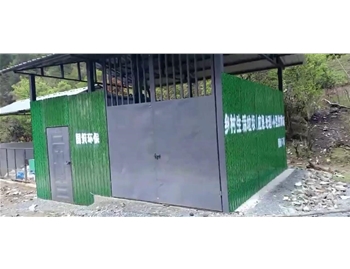 鄉村（cūn）生活（huó）垃圾（應急處理）小型熱解站（zhàn）